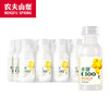 水溶C100柠檬味250ml*12瓶一包(量贩装) 商品缩略图0