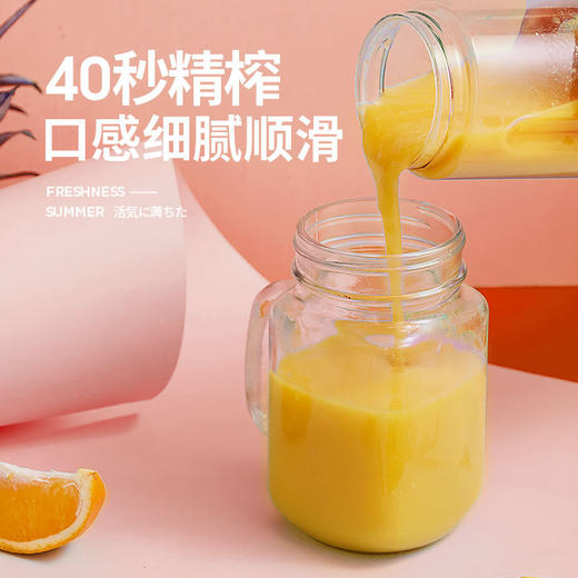 XC-ZG-K852C便携式小型家用榨汁杯   迷你电动水果汁鲜榨机 商品图2
