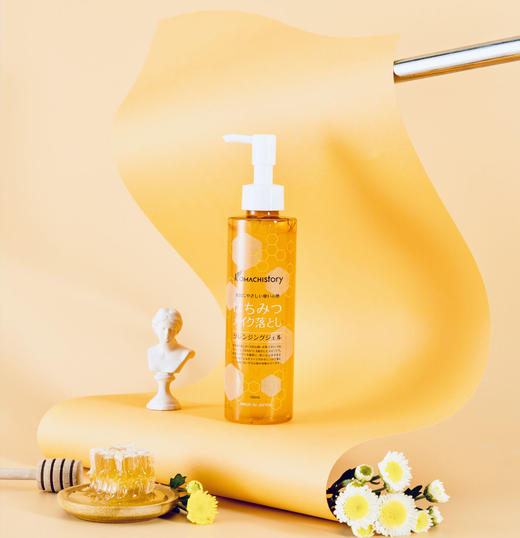 清爽不油腻 洗卸养肤2合1 | 可玛绮蜂蜜卸妆啫喱 180ml 商品图1