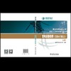 变电设备检修（330kV及以上）（上、下册）(国家电网有限公司技能人员专业培训教材) 商品缩略图2