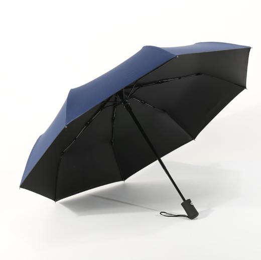 【雨伞】。纯色8骨三折黑胶自动雨伞 广告促销全自动黑胶伞 商品图2