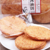 上海瑾诺酱油饼241g 商品缩略图1