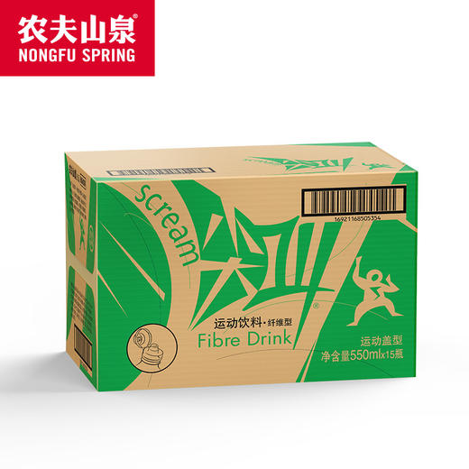 尖叫-运动饮料纤维型15*550ML-纸箱装 商品图1