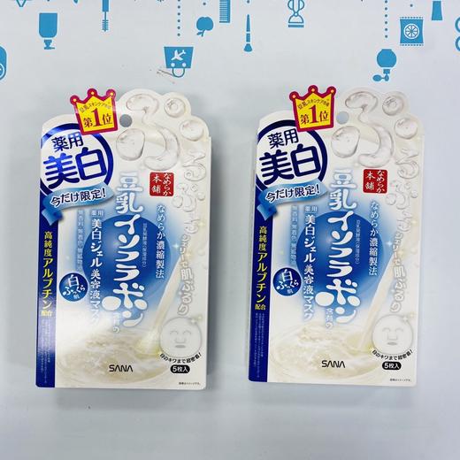 SANA 豆乳美白凝露面膜 5枚（484490） 商品图0