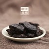 正安优选·承天九制黄精铁盒装   开袋即食   九蒸九制  10克*10包/盒 商品缩略图4