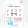 [LY]立白全效馨香洗衣液900g 商品缩略图3