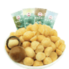 【无添加坚果】 云澳达 夏威夷坚果仁  云南原产地有机种植 【包邮】 商品缩略图1