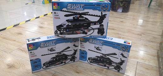 沃马直升机拼装玩具192块*1盒 商品图1