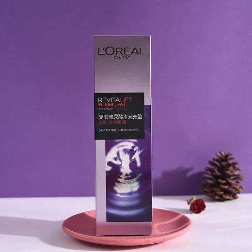 欧莱雅紫熨斗眼霜30ml 商品图1