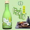 月桂冠牌 日本米酒 300ml 商品缩略图1