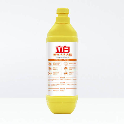 立白新金桔洗洁精4kg 商品图2