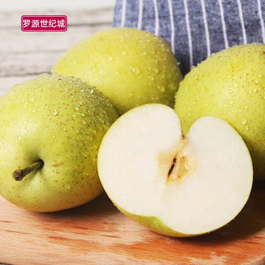 ly绿宝石翠冠梨约9501000g3个