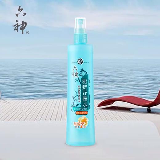 zcL六神喷雾驱蚊花露水180ml*1瓶 商品图2
