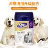 MAG羊奶粉（400g/瓶） 商品缩略图0