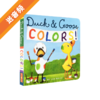 【送音频】【颜色认知】Duck & Goose Colors! 小鸭和小鹅系列 生活物品颜色词汇纸板书 商品缩略图0