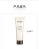 Jurlique/茱莉蔻 护手乳霜-薰衣草 125MLJPY带授权招加盟代理 商品缩略图10