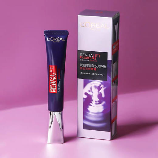 欧莱雅紫熨斗眼霜30ml 商品图0