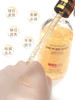 澳洲大金瓶24K精华100ml 商品缩略图4