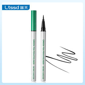 摩肯绿茶眼线液（30171203）【30171203】