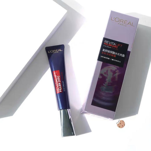 欧莱雅紫熨斗眼霜30ml 商品图3