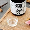 獭祭 纯米大吟酿 720ml 商品缩略图3