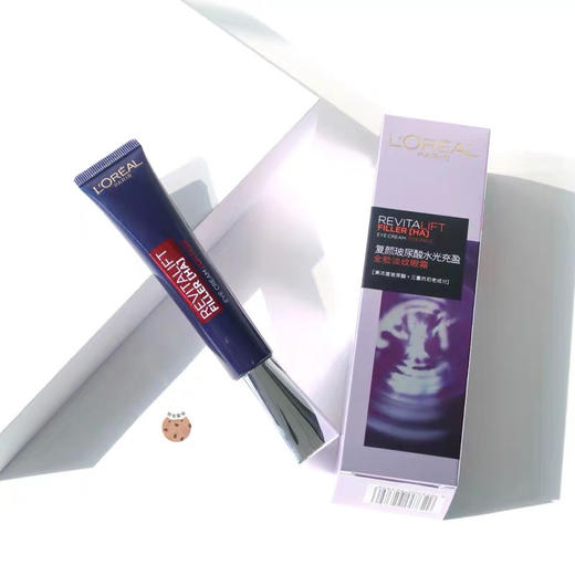 欧莱雅紫熨斗眼霜30ml 商品图6