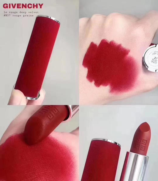 法国纪梵希丝绒唇膏3.4g 商品图1