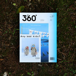 87期 地方创生设计 | Design360°观念与设计杂志 