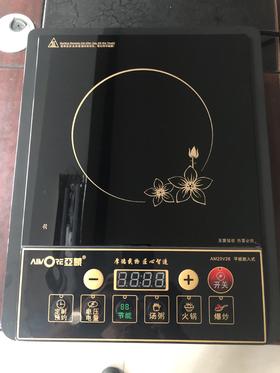 亚蒙 电磁炉 20V26 2000W  节能 爆炒
