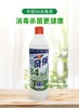 奇强84消毒液428克*1瓶 商品缩略图1