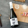獭祭 纯米大吟酿 720ml 商品缩略图2