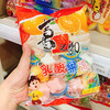 喜之郎什锦果冻/乳酸果冻/维D钙果冻 商品缩略图7