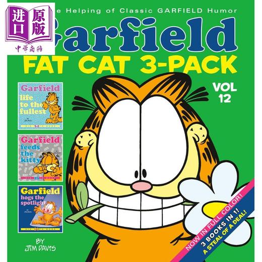 中商原版加菲猫漫画三合一合订本12英文原版garfieldfatcat3pack12jim