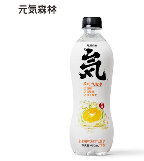 元气森林苏打气泡水卡曼橘味500ml/件 商品图1