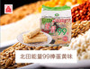 PEI TIEN 北田 99能量棒巧克力味 180克/袋JPY带授权招加盟代理 商品缩略图1