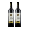 【双支特惠装】泰妮丝朗多克红葡萄酒 Tanins Coteaux du Languedoc 750ml*2 商品缩略图0