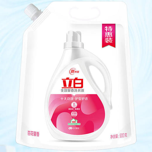 [LY]立白全效馨香洗衣液900g 商品图2
