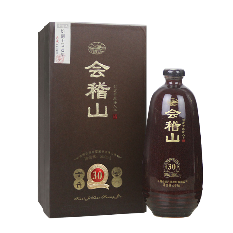 紹興酒 会稽山 500ml×2