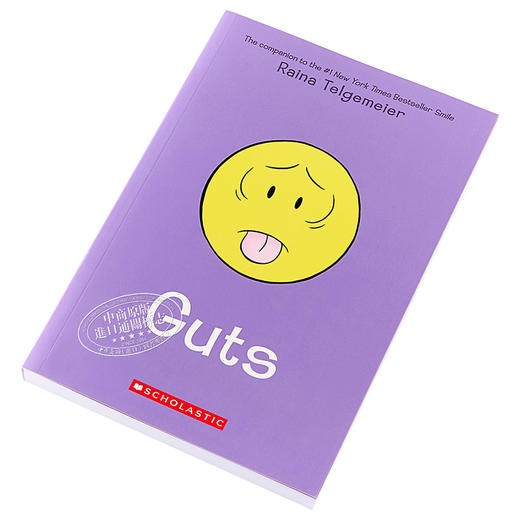 【中商原版】勇气 英文原版 Guts Raina Telgemeier SCHOLASTIC US 成长 幽默 图画书 绘本 商品图2