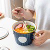 摩登主妇日式泡面碗宿舍用学生单个带柄陶瓷碗带盖拉面碗便携餐具 商品缩略图2