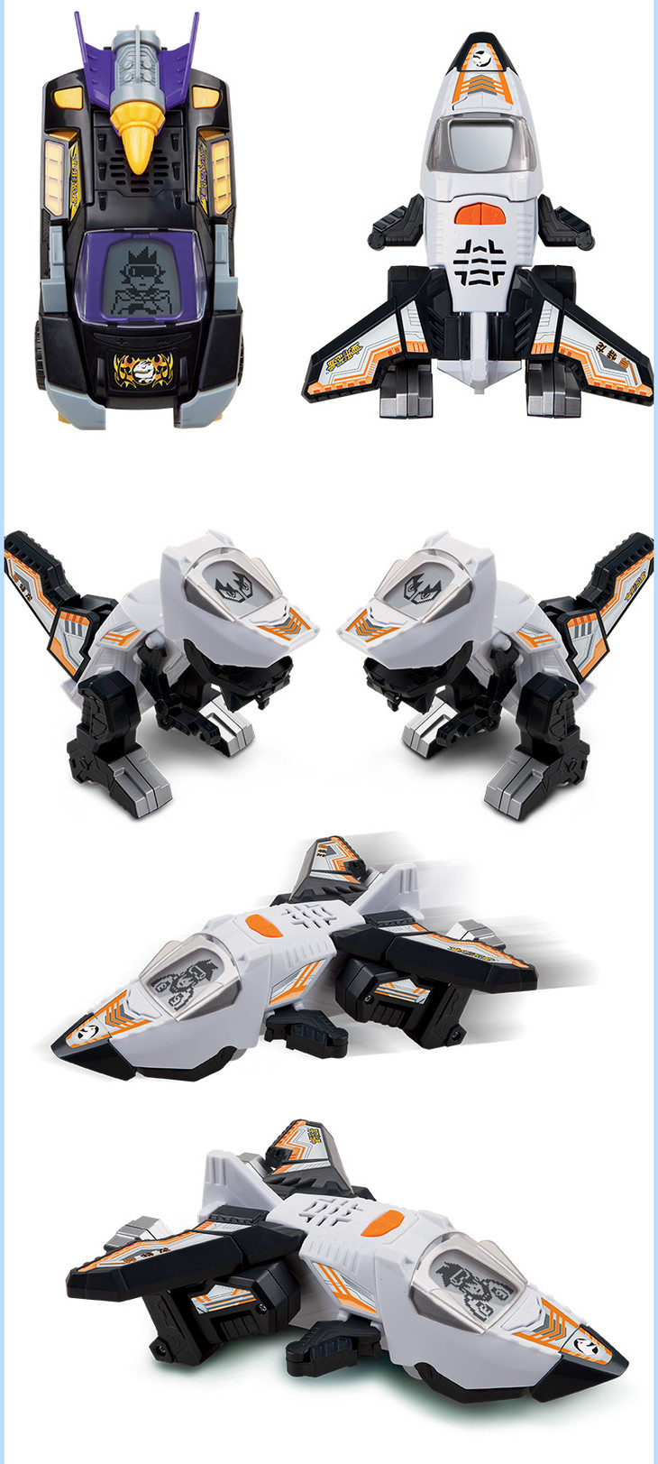 伟易达变形恐龙二代小恐龙可变形恐龙汽车玩具