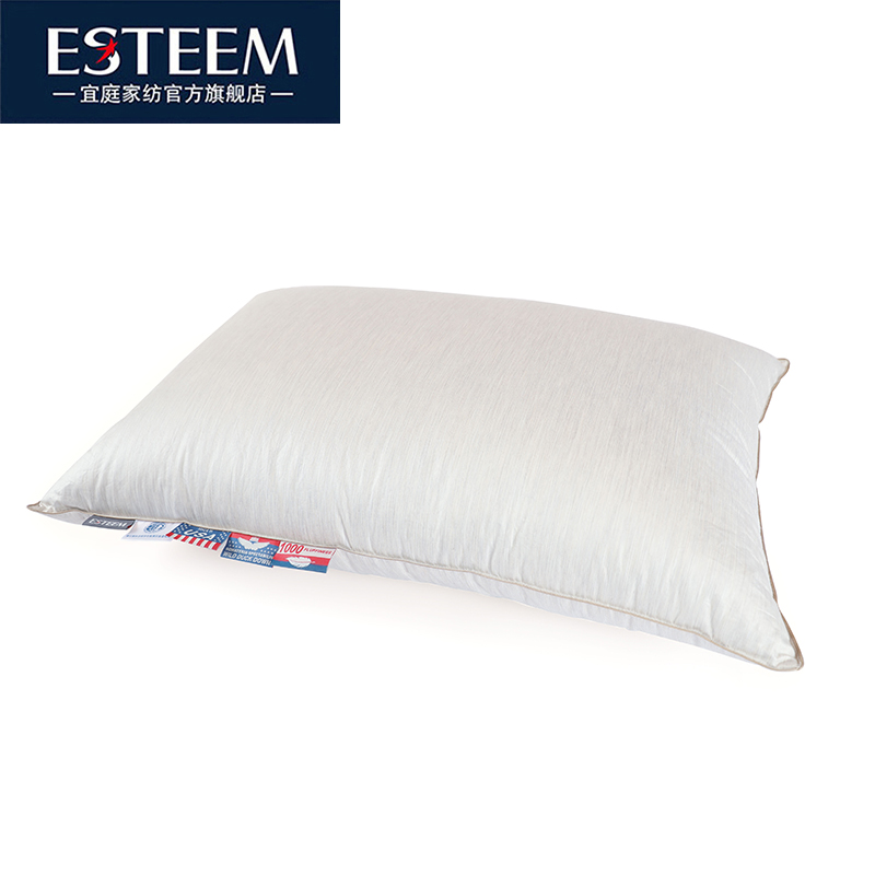 北冰洋王绒鸭奢享枕