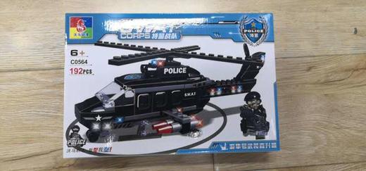 沃马直升机拼装玩具192块*1盒 商品图0