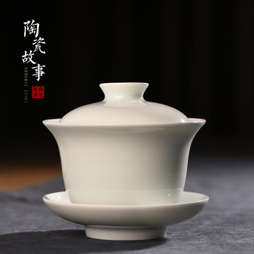 盖碗茶杯单个白瓷功夫茶碗盖大小号景德镇陶瓷茶具泡茶三才杯家用