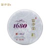 百中堂1680头春古树纯料 景迈 2020年古树普洱茶生茶200g茶叶 商品缩略图0