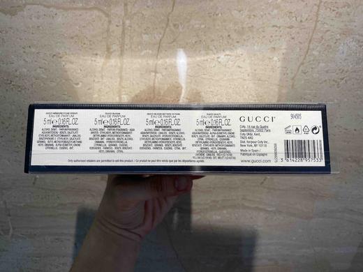 Gucci迷你香水中样套盒5ml*4瓶 商品图2