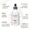 澳洲大银瓶亮白精华100ml 商品缩略图2
