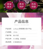 Jurlique/茱莉蔻 护手乳霜-薰衣草 125MLJPY带授权招加盟代理 商品缩略图3