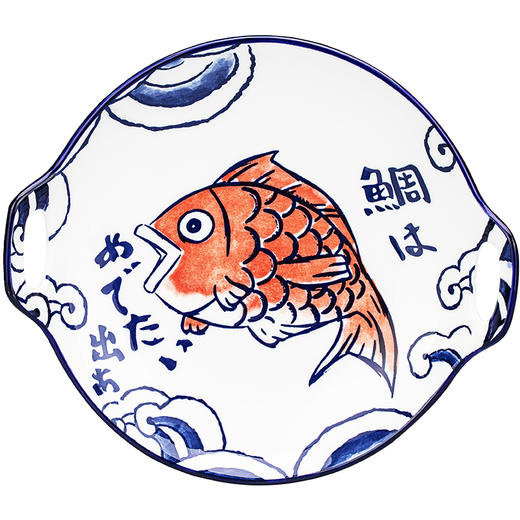 摩登主妇日式鲷鱼碗盘餐具创意网红菜盘鱼盘子家用饭碗汤面碗餐盘 商品图4