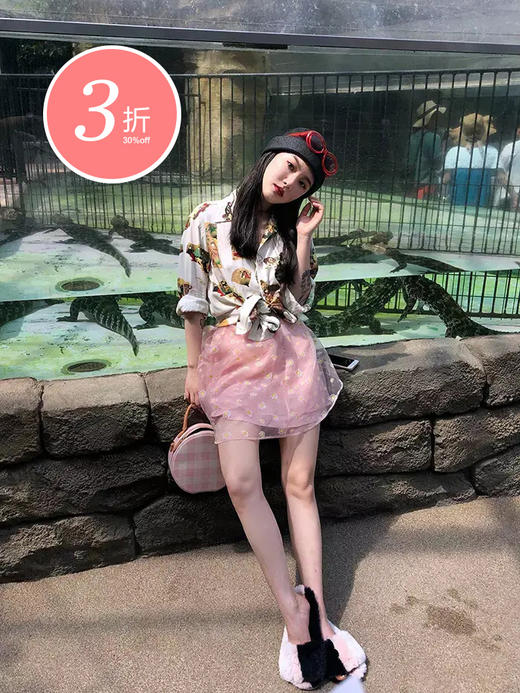 粉色雏菊多层薄纱半裙 商品图0